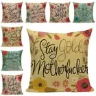 Flowers and Letters Cushion Cover Pillow for Sofa Romantic Valentine Day Gift