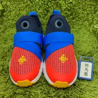 在飛比找蝦皮購物優惠-🌹斑馬團🌹Nike Huarache 武士鞋/中童鞋/大童鞋