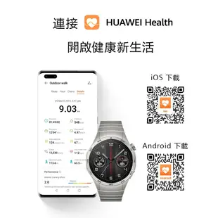 【HUAWEI 華為】 HUAWEI WATCH GT 4 41mm 運動健康智能時尚手錶 贈折疊後背包 流光金 (3/8陸續出貨)