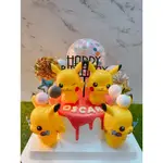 吉斯手作烘焙坊GIZZBAKERY 皮卡丘蛋糕 精靈寶可夢 PIKACHU 神奇寶貝 公仔蛋糕 立體蛋糕 造型蛋糕