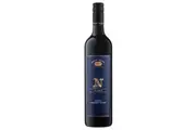 Grant Burge Nebu Cabernet Shiraz 2017 750ml