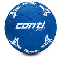 在飛比找momo購物網優惠-【Conti】原廠貨 3號手球 超軟橡膠手球/比賽/訓練/休