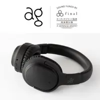 在飛比找PChome24h購物優惠-日本ag WHP01K 藍牙降噪耳罩式耳機 (黑色)
