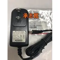 在飛比找蝦皮購物優惠-【承志館-現貨】保證原廠公司貨 ZTE中興 MF283+原廠