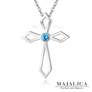Majalica．925純銀項鍊．十字架系列．信念-藍