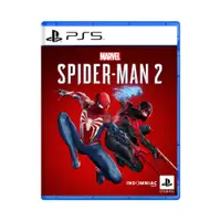 在飛比找蝦皮商城優惠-PS5 Marvel’s Spider-Man 2《漫威蜘蛛