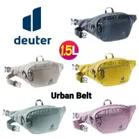 在飛比找蝦皮商城優惠-【德國deuter】Urban Belt腰包1.5L (39