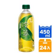 【原萃】冷萃-日式深蒸綠茶 450ml(24入/箱)
