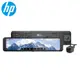 HP R86W【送128G記憶卡】前後2K WIFI 惠普 電子後視鏡 汽車行車記錄器 HDR 雙鏡頭 SONY