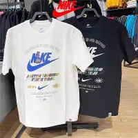 在飛比找蝦皮購物優惠-[限時促銷]S-3XL 耐吉Swoosh大LOGO 美式街頭