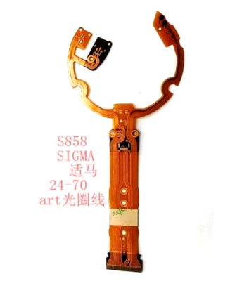New Focus anti-shake flex cable For Sigma 24-70mm f/2.8 DG OS HSM Art Camera