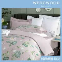 在飛比找momo購物網優惠-【WEDGWOOD】義大利300織長纖棉印花 鬆緊床包-恬靜