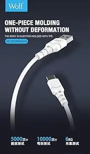 Lightning Cable, Fast Charging for iPhone/iPad (USB A to Lightning, 1m)