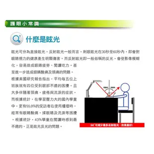 [新品現貨]【史代新文具】3M 58°博視燈系列可調光LED檯燈-亮透白LD6000 -專業眼科醫師推薦