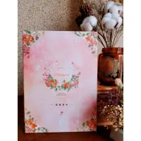 在飛比找蝦皮購物優惠-❤ 結婚書約❤結婚證書 結婚書約 結婚證書夾 戶政登記用