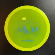 QUANTUM SOLSTICE: Garret Gurthie Midrange, Millenium, Yellow, 176 grams