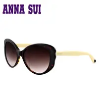在飛比找momo購物網優惠-【Anna Sui】日本安娜蘇 經典名模時尚太陽眼鏡(咖啡色
