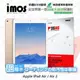 Apple iPad Air / Air 2 / iPad Pro 9.7吋/2017版 iMOS 保護貼 【愛瘋潮】