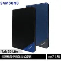 在飛比找蝦皮商城優惠-SAMSUNG Galaxy Tab S6 Lite (P6