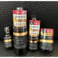 在飛比找蝦皮購物優惠-新品🔥Tunemakers PRO A醇緊致澎亮水120ml