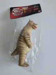 BULLMARK B-Club DAIGORO v. Goliath Kaiju Tsuburaya Sofubi Marmit Japan 9"