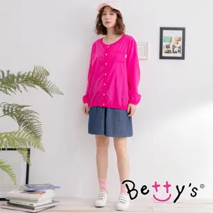 betty’s貝蒂思(95)羅紋純素百搭休閒罩衫(桃紅)