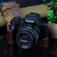 在飛比找蝦皮購物優惠-適用於佳能微單相機包EOS M6 II M3 M100 M2