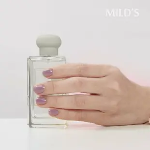 《MILD’S曼思》水性可剝指甲油─薰衣草戀MS180