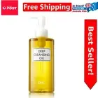 Luxury 8 Oz Deep Cleansing Oil - Cleanse and Hydrate Your Skin Effortlessly