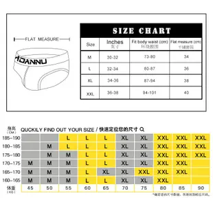 新品男士三角褲棉質低腰內褲透氣柔軟速乾 AD127