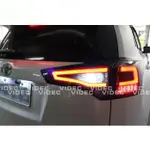 威德汽車精品 豐田 TOYOTA NEW RAV4 CREE Q5 倒車燈 方向燈 爆亮板 直上 不需加電阻