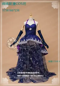 在飛比找Yahoo!奇摩拍賣優惠-COS裝Fate/GO Grand Order Lancer