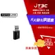 【最高22%回饋+299免運】TOTOLINK A650USM AC650 迷你 USB 雙頻 WIFI 無線網卡(快速連線 wifi網速再增強)★(7-11滿299免運)