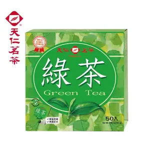 【天仁茗茶】綠茶袋茶茶包2gx50包*3盒