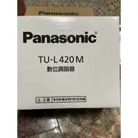 在飛比找蝦皮購物優惠-國際牌 Panasonic 數位調諧器 視訊盒 TU-L42