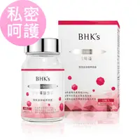 在飛比找蝦皮商城優惠-BHK's 紅萃蔓越莓益生菌錠 (60粒/瓶) 官方旗艦店