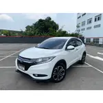 『二手車 中古車買賣』2017 HONDA HRV S版 實價刊登:56.8萬(可小議)