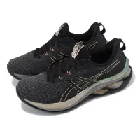 在飛比找momo購物網優惠-【asics 亞瑟士】慢跑鞋 GEL-Kinsei Max 