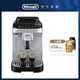 【De’Longhi】ECAM290.43.SB 全自動義式咖啡機