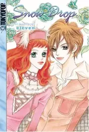 Snow Drop Vol 11 - NEW - Manga English Graphic Novel - TokyoPop