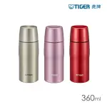 【TIGER虎牌】日本製超輕量_不鏽鋼真空保溫杯360ML(MJD-A036)(保溫瓶)