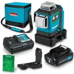 MAKITA 12V Max Green 3 x 360°Line Laser Kit SK700GDWA