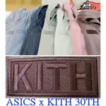 BLACK全新KITH X ASICS 30周年THE PALETTE調色盤系列BOX LOGO刺繡漸層連帽長T帽T