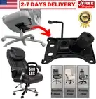 Chair Tilt Control Replacement Part Swivel Lift Base Adjust Height & Seat Angle
