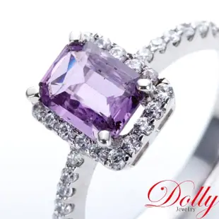 【DOLLY】14K金 無燒斯里蘭卡紫色藍寶石1克拉鑽石戒指(009)