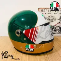 在飛比找Yahoo!奇摩拍賣優惠-【帽牧屋】義大利 AGV X3000 全罩安全帽 經典 樂高