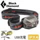 【全家遊戶外】㊣ Black Diamond 美國 Revolt 頭燈 110 LUMENS 97g-銀灰 620600-Titanium 防水 IPX4 110流明 LED 探照燈