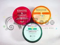 在飛比找Yahoo!奇摩拍賣優惠-便宜生活館【深層護髮】卡詩 KERASTASE 絲光柔馭髮膜