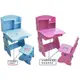 藍色粉紅色EMC環保卡通兒童可調整成長升降書桌椅 嬰兒椅.學習桌椅.兒童書桌椅