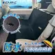 【CARAC】防水汽車後座椅套 潛水衣椅套 通用座椅套 防水墊 車用坐墊套 後座 寵物墊 衝浪墊 椅套 潛水車泊